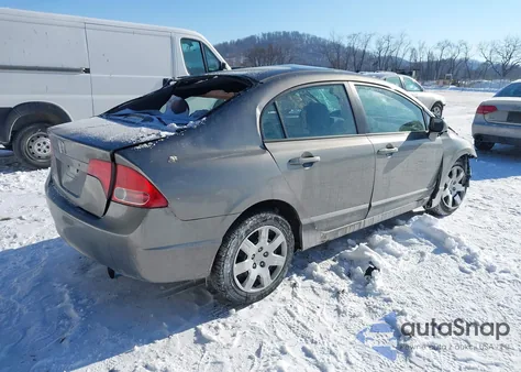 2007 Honda Civic Lx из США, поврежденный, VIN 1HGFA16547L061393